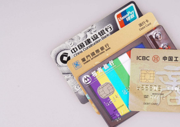 兴业银行信用卡账单日就是还款日吗？