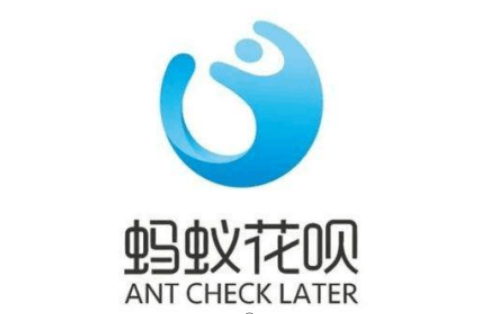 为何大面积客户花呗额度下降了，原因是什么？